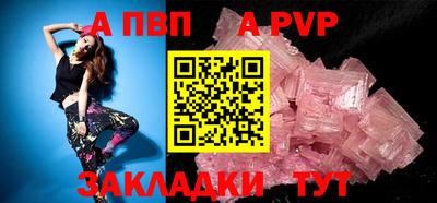mdma Моздок