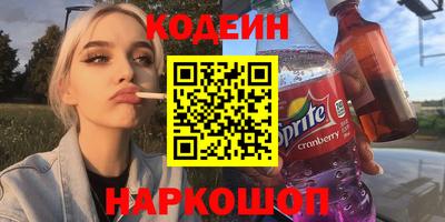 ECSTASY Можга