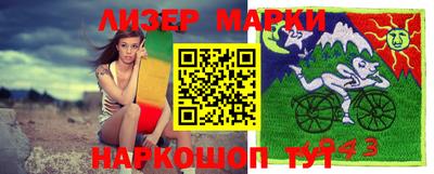 тгк Можайск