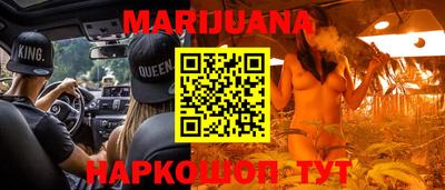 тгк Можайск