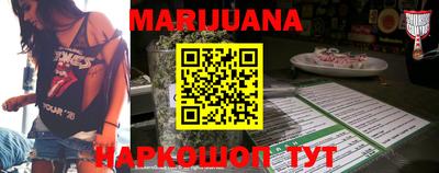 таблы Нарткала