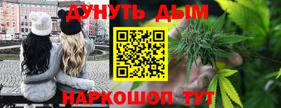 mdma Моздок