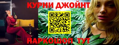 соль ск Нальчик