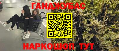 mdma Моздок