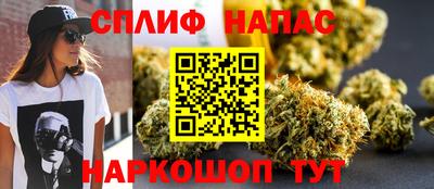 тгк Можайск