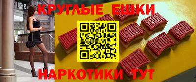 тгк Можайск