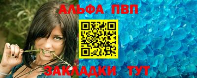 mdma Моздок