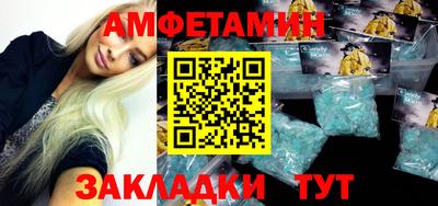 тгк Можайск