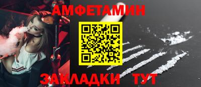 mdma Моздок