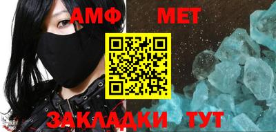 mdma Моздок