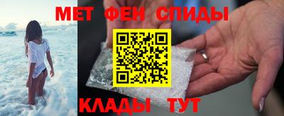 тгк Можайск
