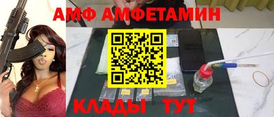 mdma Моздок
