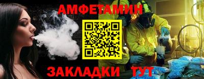 ECSTASY Можга
