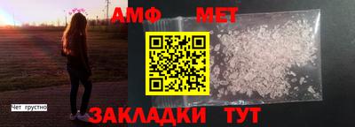 mdma Моздок