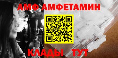 таблы Нарткала