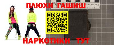 тгк Можайск