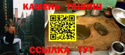 mdpv Наро-Фоминск
