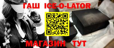 таблы Нарткала