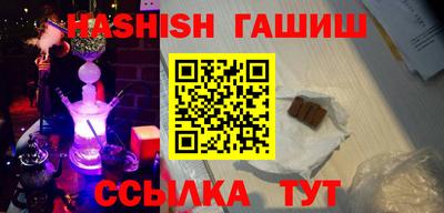 mdma Моздок