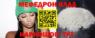 ECSTASY Можга