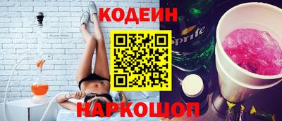 ECSTASY Можга